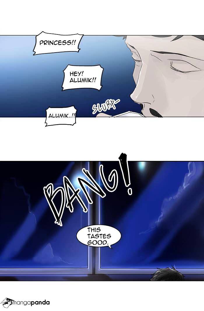 Tower of God, Chapter 194 image 12